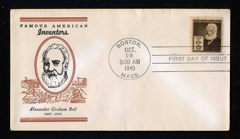 # 889 to 893 First Day Covers with various cachets dated 1940 - # 6