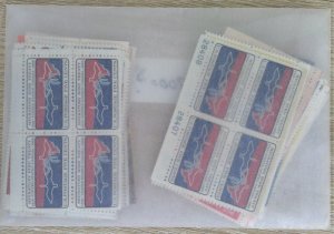 US Postage Lot