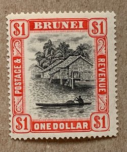 Brunei 1947 $1 deep claret & grey black, unused VLH. Scott 73, CV $16.00.  SG 90