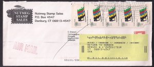 INTERESTING #C85 cover RTS from Canada sent 2003 w 5c Marin covered by label