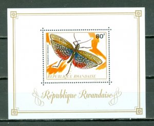 RWANDA 1973 BUTTERFLY #505  SOUV. SHEET MNH...$11.00