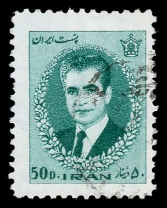 Iran 1375 Used