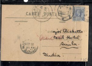 SEYCHELLES COVER (P3004B) 1921 KGV 15C ON PPC TO INDIA