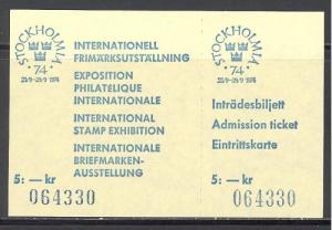 Sweden 1974 Stockhomia entrance ticket  (RS)