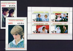 Eritrea 1981 Prince Charles & Princess Diana Sheetlet + 2 Souvenir Sheets MNH