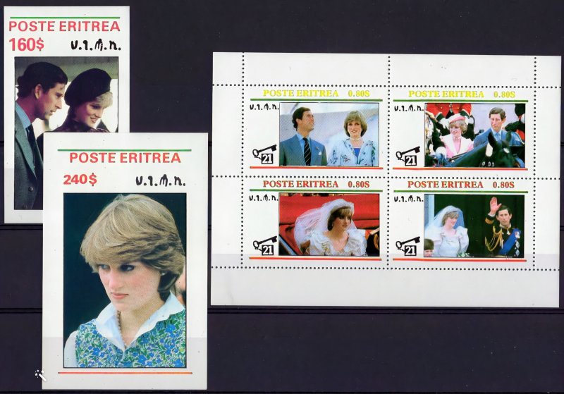 Eritrea 1981 Prince Charles & Princess Diana Sheetlet + 2 Souvenir Sheets MNH