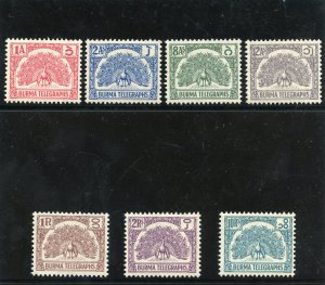 Burma 1946 KGVI Telegraph Stamps set complete superb MNH. SG T1-T7.