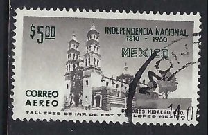 Mexico C252 VFU N706-1