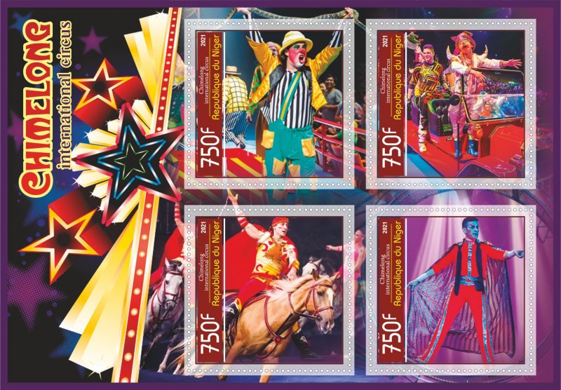 Stamps. Circus 2021 year 1+1 sheets perforated Niger