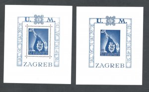 Croatia 1942 Croat (Ustascha) Youth Fund full set of M/S. MNH. Sg MS73a