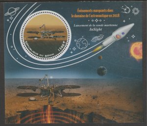 INSIGHT SPACE MISSION   perf deluxe sheet with one CIRCULAR VALUE mnh