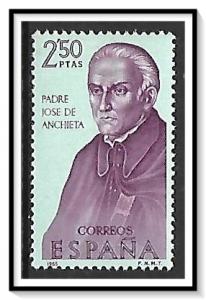 Spain #1321 Builders of The New World Portraits MNH