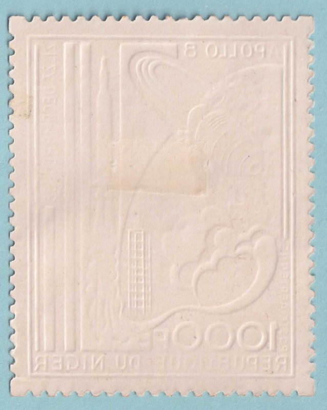 NIGER C111 AIRMAIL  MINT HINGED OG * NO FAULTS VERY FINE! - P611