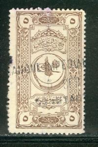 Turkey revenue stamp