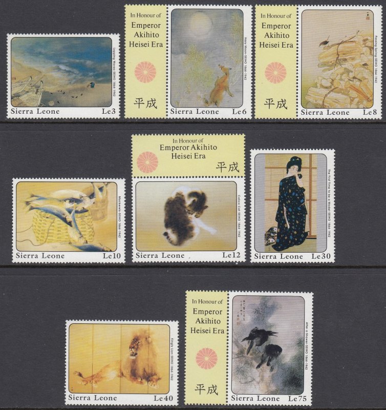 Sierra Leone 1054-61 Paintings mnh