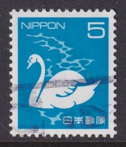Japan (1971) Sc 1068 (1) used