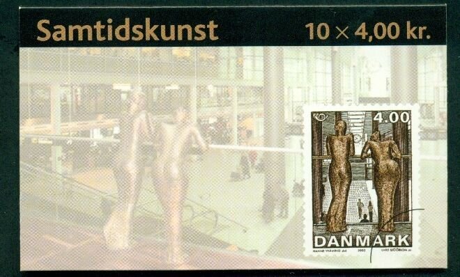 DENMARK HS121 (1222) Art booklet, VF