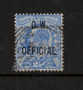 Great Britain #O52 (SG #O39) Very Fine Used Scarce Stamp