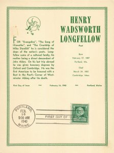 864 1c HENRY WADSWORTH LONGFELLOW - FAM - Unknown Souvenir card