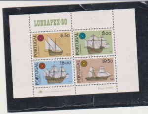 Portugal Scott 1479a 6.50E, 8E, 6E and 19.50E Ships Lubrapex '80 Stamp Exhibitio