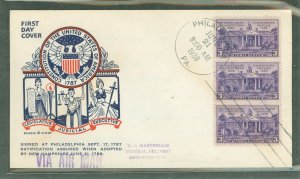 US 835 1938 3c Ratification of the US Constitution (strip of three) on an addressed (handstamp) first day cover with a Pavois ca