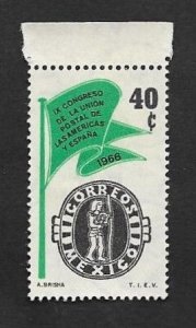 SD)1966 MEXICO  9th CONGRESS OF THE POSTAL UNION OF THE AMERICAS AND