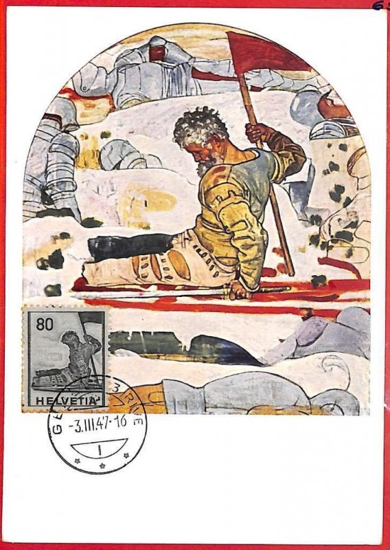 aa3379 - SWITZERLAND - POSTAL HISTORY -  MAXIMUM CARD  - 1947  Art HISTORY