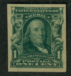 U.S. - 314 - EXTRA FINE - Never Hinged