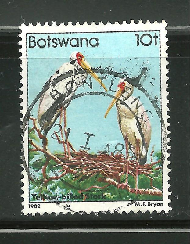 Botswana 311 Used Yellow Billed Stork