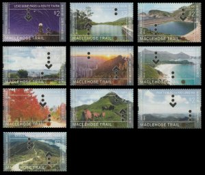 Hong Kong 2019 Hiking Trails Series No 2 MacLehose Trail 麥理浩徑 set 10 MNH