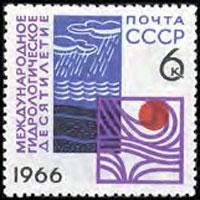 RUSSIA 1966 - Scott# 3251 Hydro.Decade Set of 1 NH