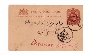 India 1910 Postal Card Stationery Mukstar to Deli