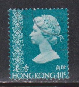 HONG KONG Scott # 280a Used - QEII Definitive