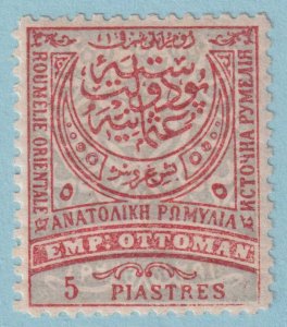 EASTERN RUMELIA 14  MINT HINGED OG * NO FAULTS VERY FINE! - QLR