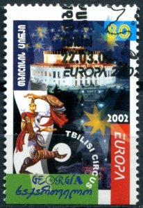 Georgia Sc#284 Used, 80t multi, Europa (C.E.P.T.) 2002 - Circus (2002)