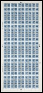 X891 10½p 2B machin Full Sheet cyl 1 Dot UNMOUNTED MINT/MNH