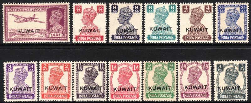 1945 British Kuwait KGVI complete set MNH Sc# 59 / 71 Wmk 196 CV $110.00