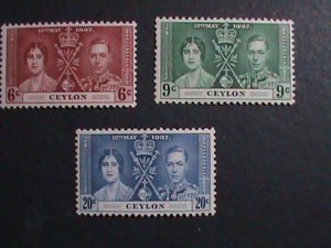 ​CEYLON- 1937 SC #275-7  CORONATION-QUEEN ELIZABETH II MLH SET VERY FINE