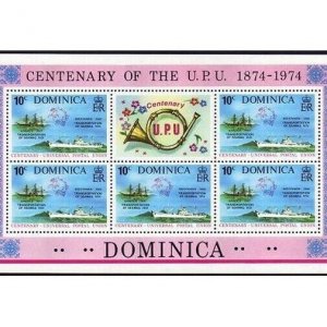 Dominica 418-419 sheets,MNH.Michel 417-418. UPU-100,1974.Seamail-ships,Plane.