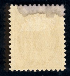 Canada Scott 71 Mint HR OG Lot D170 bhmstamps