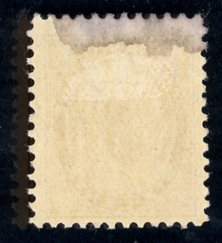 Canada Scott 71 Mint HR OG Lot D170 bhmstamps