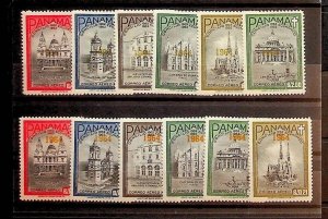 PANAMA Sc C329C-H+C329Hi NH SETS+S/S OF 1964 - OVERPRINTS IN BOTH COLORS