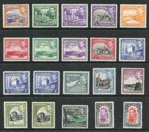 Cyprus SG151/63 1938-51 KGVI Set of 19 Wmk Mult Script CA Mixture of U/M & M/M