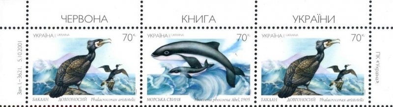 Ukraine 2002 MNH Stamps Scott 474 Animals Birds Dolphin