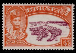 BRUNEI GVI SG94, 25c purple & red-orange, M MINT.