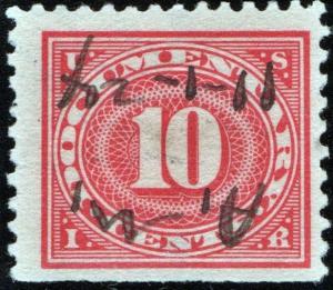 R234 10¢ Documentary Stamp (1917) Used