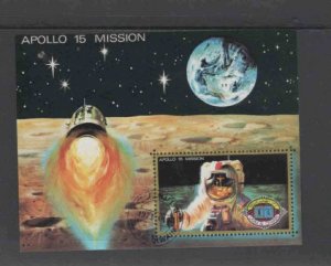 UMM AL QIWAIN 1971 APOLLO 15 IMPERF. MINT VF NH O.G IMP S/S (19UM )