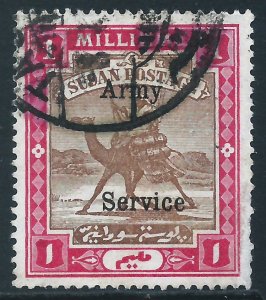 Sudan, Sc #MO5, 1m Used