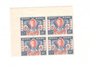 HONG KONG SCOTT# 174 BLOCK OF 4 MLH