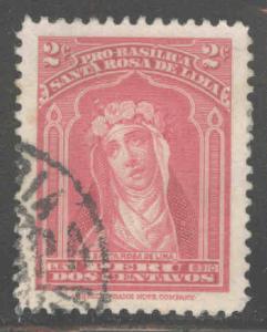 Peru  Scott RA28 Used stamp